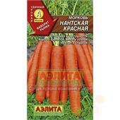 Морковь Нантская красная 4гр Аэлита