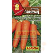 Морковь Рафинад 2гр Аэлита