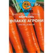 Морковь Флакке Агрони ГЛ 300шт АГдрГЛ Агрико