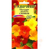 Настурция Злато скифов смесь 7шт Гавриш