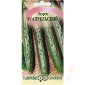 Огурец Апрельский F1 10шт Гавриш