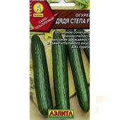 Огурец Дядя Степа F1 0,25гр Аэлита
