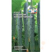 Огурец Китайский холодоустойчивый F1 0,1-0,2гр Седек