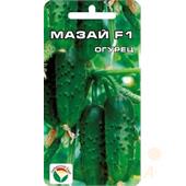 Огурец Мазай 7шт Сибирский сад