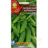 Огурец Парижский корнишон 0,5гр Аэлита 