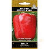 Перец сладкий Геракл (А) 0,25гр Поиск