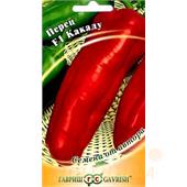 Перец сладкий Какаду 15шт Гавриш