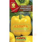 Перец сладкий Калифорнийское чудо желтое 0,2гр Аэлита