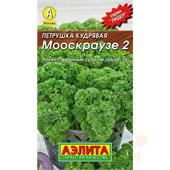 Петрушка кудрявая Москраузе 2гр Аэлита
