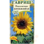Подсолнечник Воронежский 638 10г Гавриш
