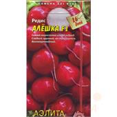 Редис Алешка 1гр Аэлита