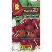 Редис Всесезонный 2-3гр Аэлита