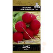 Редис Данко (А) 3г Поиск