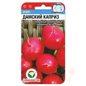 Редис Дачный витамин 2гр СС