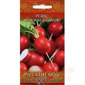 Редис Клюква в сахаре 2гр /Русский вкус!/ Гавриш