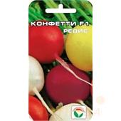 Редис Конфетти F1 2-4гр СС