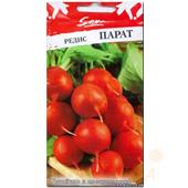 Редис Парат Sem 2гр НК