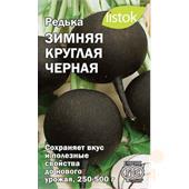 Редька Черная зимняя 1гр Листок