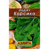 Рукола Корсика 0,3гр Аэлита
