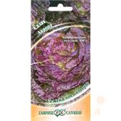 Салат Аврора 0,5гр Гавриш