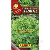Салат Гранд листовой 0,5гр Аэлита