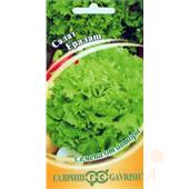 Салат Ералаш листовой 0,5-1гр Гавриш