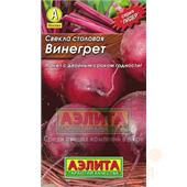 Свекла Винегрет 3 гр Аэлита