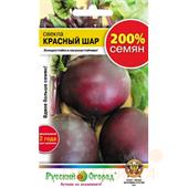 Свекла Красный шар 5-6гр 200% НК