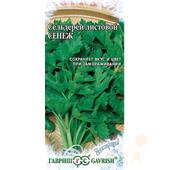Сельдерей листовой Сенеж /Заморозь!/ 0,3гр Гавриш