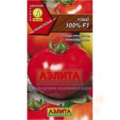 Томат 100% F1 0,05гр Аэлита