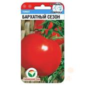 Томат Бархатный сезон 20шт СС