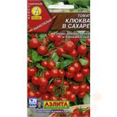 Томат Клюква в сахаре 0,1гр Аэлита