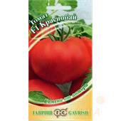 Томат Краснобай F1 12шт Гавриш