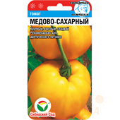 Томат Медово-сахарный 20шт Сибирский сад АА