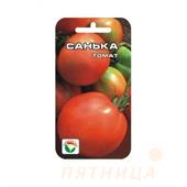 Томат Санька 20шт СС