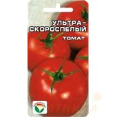 Томат Ультраскороспелый 20шт Сибирский сад