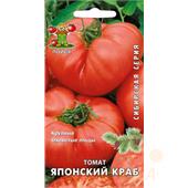 Томат Японский краб 0,1гр Поиск