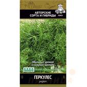 Укроп Геркулес 3гр Поиск