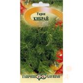 Укроп Кибрай 3гр Гавриш