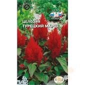 Целозия Турецкий марш 0,1-0,2 гр. Седек