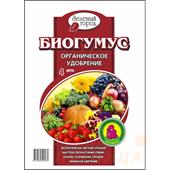 Биогумус 4 л Зеленый город