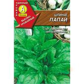 Шпинат Папай 3гр Аэлита