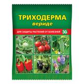 ТРИХОДЕРМА ВЕРИДЕ ВХ 30гр