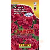 Петуния Бостон F1 махровая обильноцветущая 10шт Аэлита