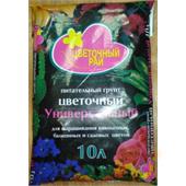 Грунт Цветочный 10л (БХЗ)