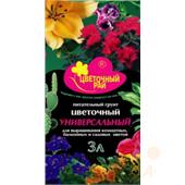 Грунт Цветочный 3л (БХЗ)