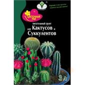 Грунт Цветочный Рай Кактусовая 3л (БХЗ)