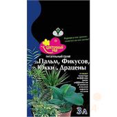 Грунт Цветочный Рай Пальмовая 3л (БХЗ)