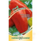 Перец сладкий Адмирал F1 0,1гр Гавриш