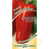 Перец сладкий Бизон красный 0,1гр автор Гавриш